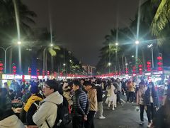 -海大南门夜市(海富街店)