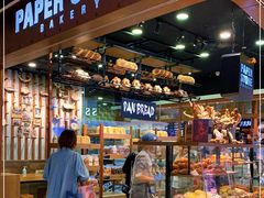 面包甜点陈列柜-PAPER STONE BAKERY(天汇广场店)