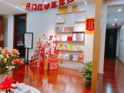 -Mamom club 慢会所(爱丁堡店)