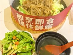 -牛邸·烧肉饭(来福士店)