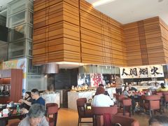 -洲际酒店·地平线全日餐厅HORIZON CAFÉ