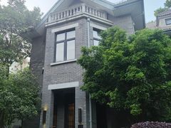 -颐和路民国时期公馆风貌区