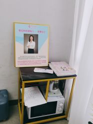 -郑氏妈妈催乳通乳产后恢复中心(海珠店)