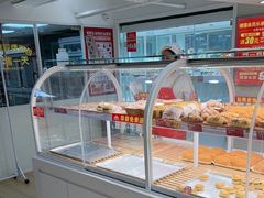 -味多美蛋糕(双安店)