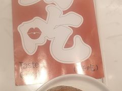 -渝是乎酸菜鱼(龙旗购物中心店)