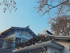 -山外山菜馆(玉泉路店)