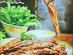 -芦月轩羊蝎子(太平桥店)