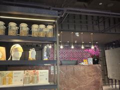 -LANN I 蘭 泰式古法按摩(徐家汇城开YOYO店)