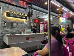 -三栋屋烧鸡