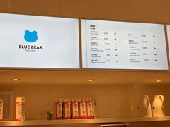 -兰熊鲜奶(西直门凯德mall店)