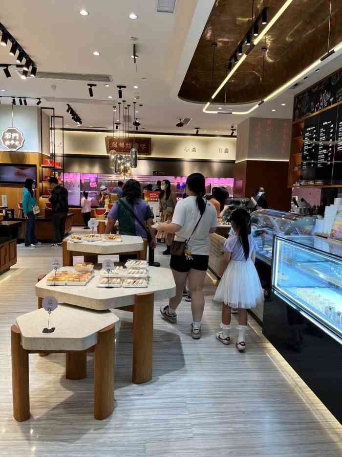 鲜鲜坊(国际大厦店)-"国际大厦鲜鲜坊,改装后第一次来,面积大了.