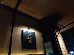 -上名堂·鱼头好吃(体育场路店)