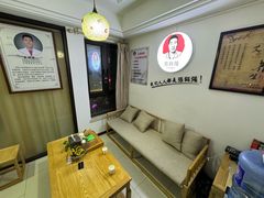 -张钰强中医正骨推拿连锁(华发商都店)