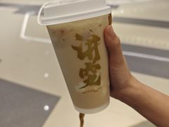 -君之狮子山·轻糖烘焙(松江印象城店)