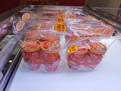 -味多美蛋糕(新和平里店)