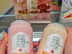 -首开·龙湖成都西宸天街