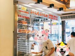 大堂-丽的面家(多宝路店)