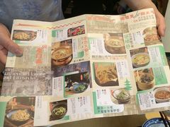 -南京大牌档(龙江新城市广场店)