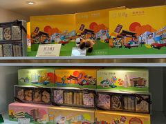 -皇玥(尖沙咀店)