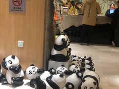 -汤森悠生活文化汤(江宁万达店)