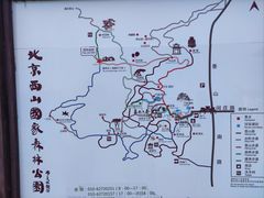 -北京西山国家森林公园