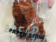 -PAPER STONE BAKERY(天环店)