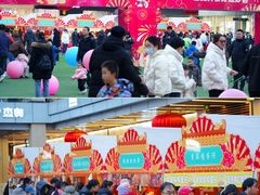 -首创奥特莱斯(北京店)