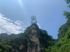 -古龙峡云天玻霸