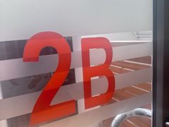 -建兴酒家(素里翁分店)
