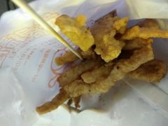 -骨灵精怪