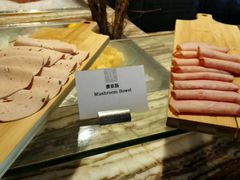 -AdD全日制餐厅(中谷花园酒店)