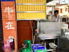 -源记肠粉(华贵路店)