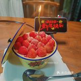 在清远我也是吃上了搪瓷盆草莓蛋糕啦[得意]