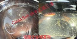 -SKIN79皮肤管理中心