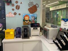 -马泷齿科·皓康门诊(尚都SOHO店)