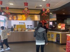 -麦当劳(新新大道岗丰店)