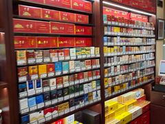 -醉真实酒批发行·茅台·五粮液·红酒寄卖回收