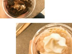 -喜茶(广州石牌桥店)