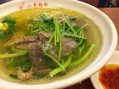-小姜锅贴(凤凰街店)