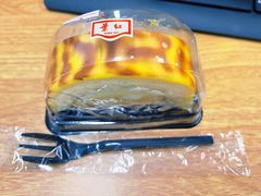-红叶蛋糕(温泉店)