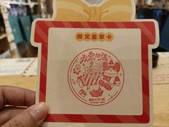 -猫的天空之城概念书店(印象城购物中心店)