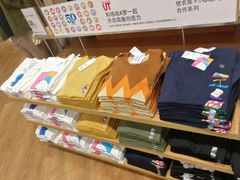 -优衣库(上海虹口龙之梦店)