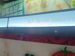 -海底捞火锅(宝龙广场夜宵主题店)