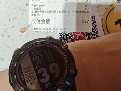 -金柱大盘鸡(和田二街店)