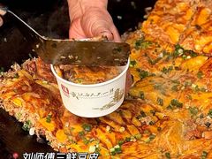 -靓靓蒸虾·头牌蒸虾(雪松路总店)