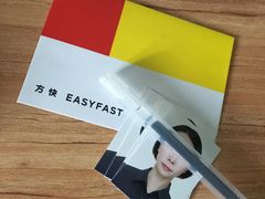 -方快-照相馆(浦电路店)