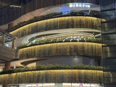 -横店影城(南京水游城店)