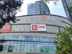 -优可栗栗·零食炒货(上品店)