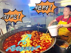 -桂萍特色牛筋牛杂(长堤街总店)