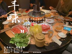 泉水锅底-清真·老门框爆肚涮肉·中华老字号(丰管路店)